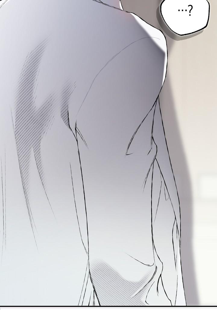 Read Mind the Gap chapter 23 image 134 on Lezhin