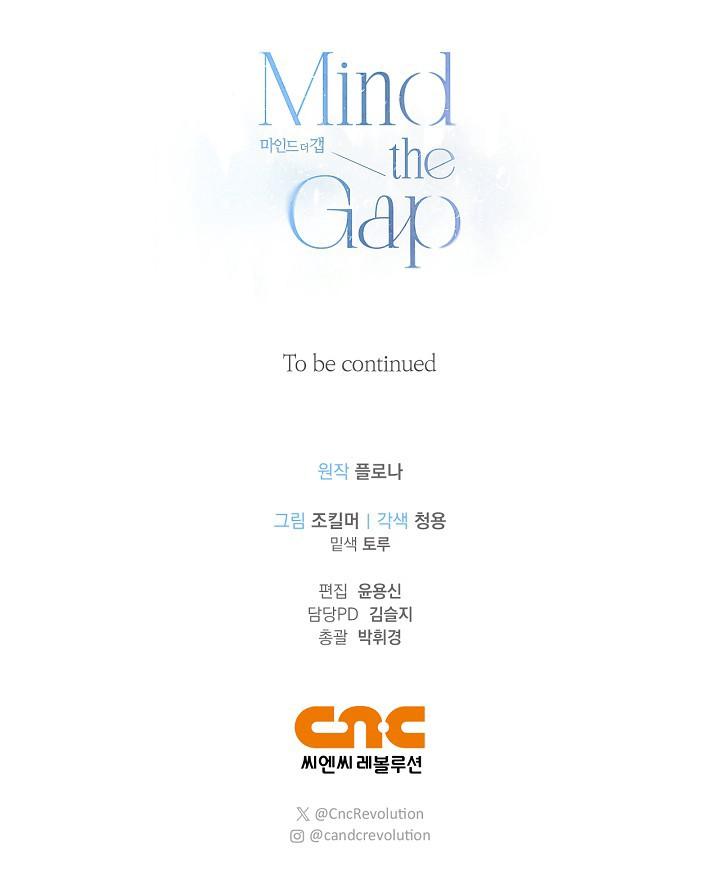 Read Mind the Gap chapter 23 image 136 on Lezhin