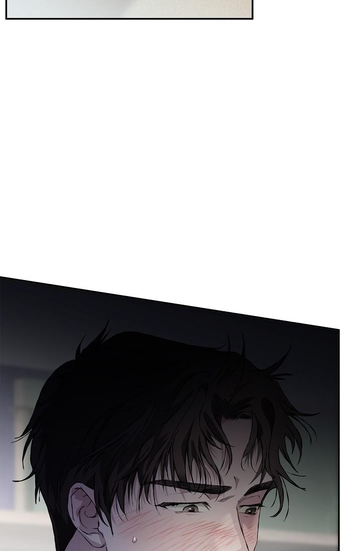 Read Mind the Gap chapter 23 image 37 on Lezhin