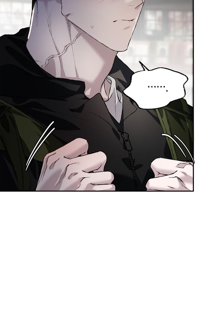 Read Mind the Gap chapter 23 image 38 on Lezhin