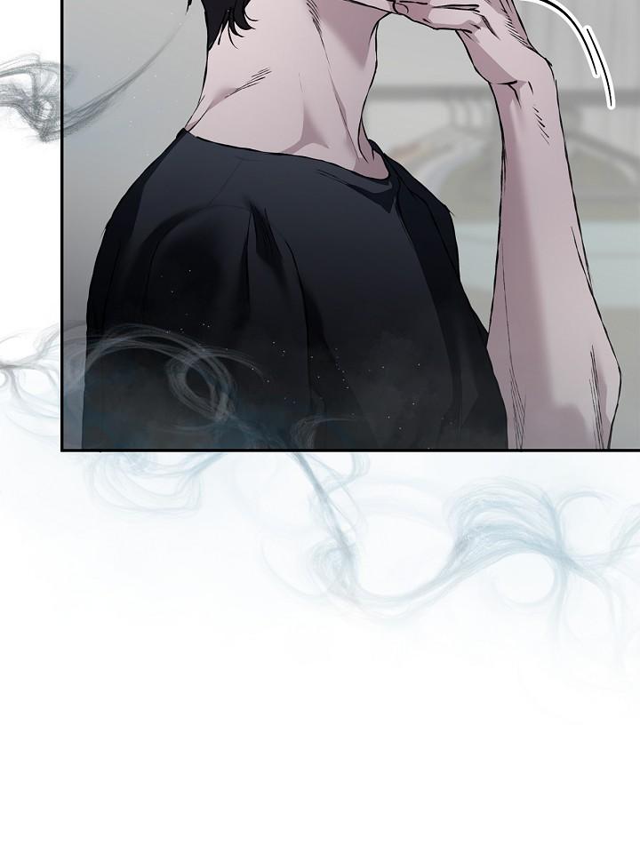 Read Mind the Gap chapter 23 image 4 on Lezhin