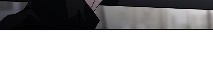 Read Mind the Gap chapter 23 image 40 on Lezhin