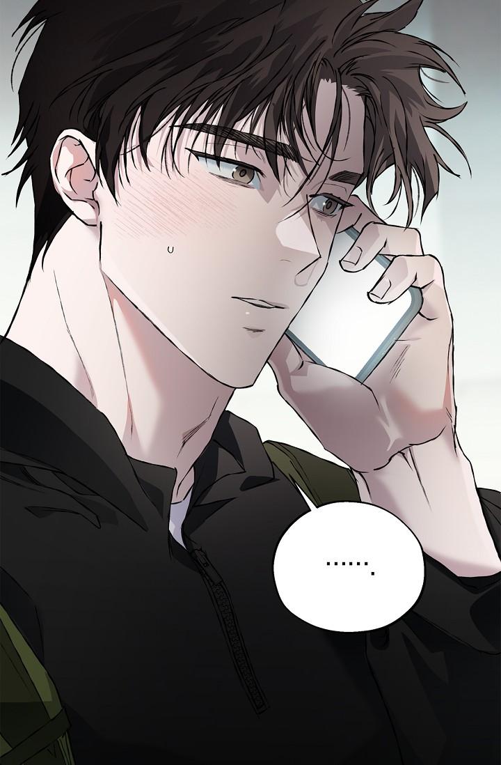 Read Mind the Gap chapter 23 image 45 on Lezhin