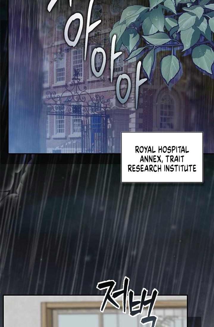 Read Mind the Gap chapter 23 image 50 on Lezhin