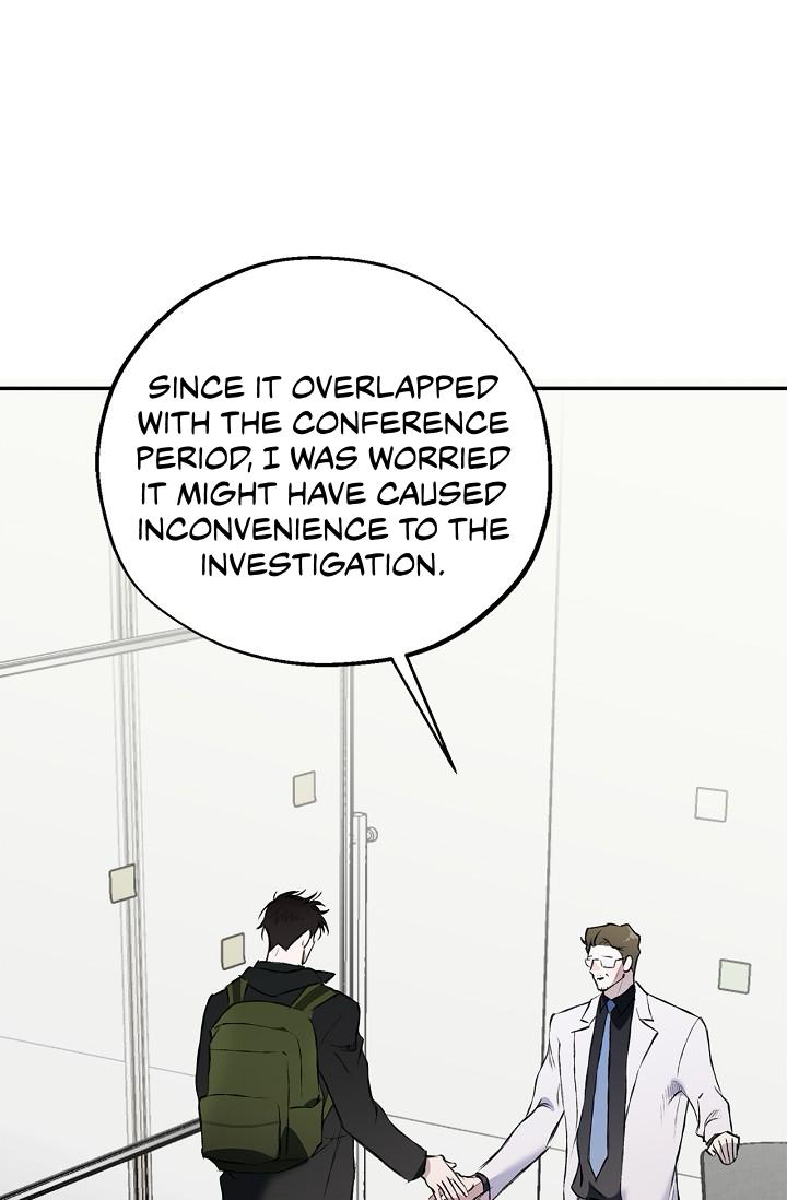 Read Mind the Gap chapter 23 image 55 on Lezhin