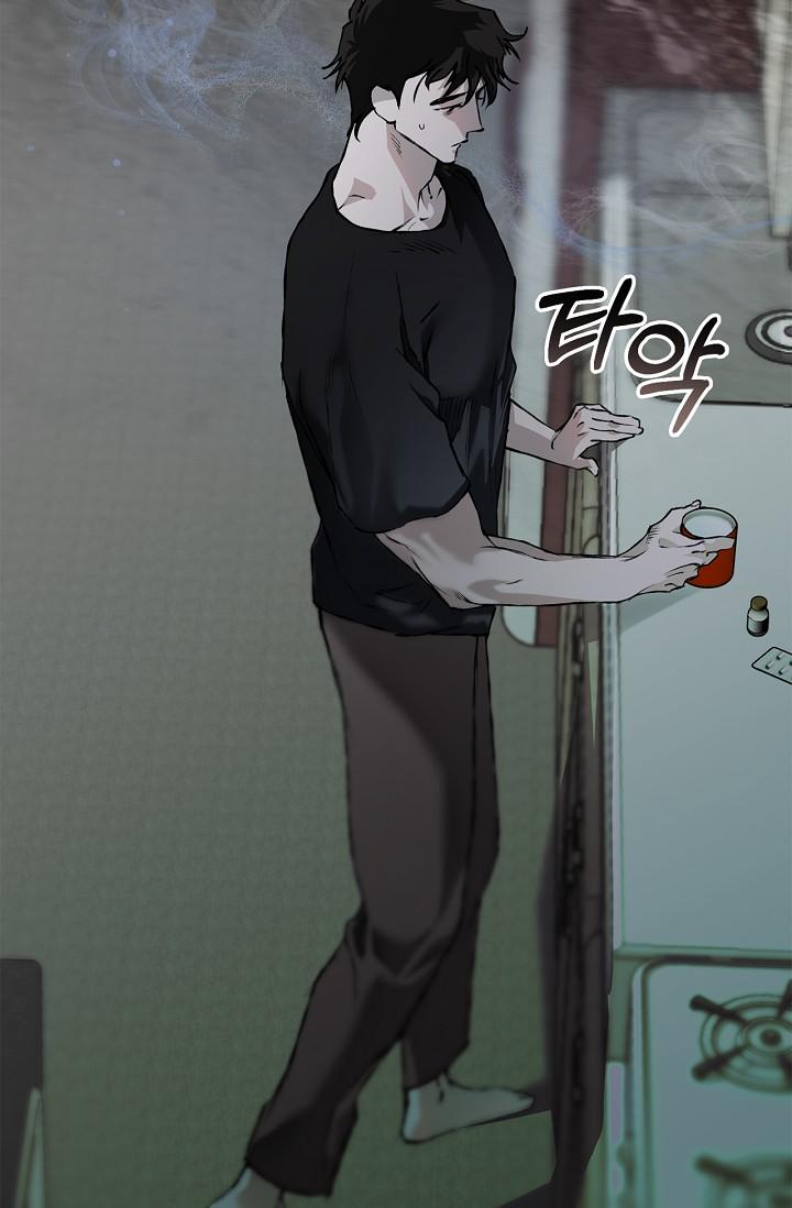 Read Mind the Gap chapter 23 image 6 on Lezhin