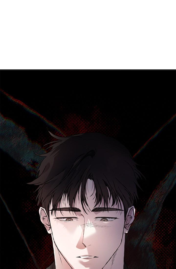 Read Mind the Gap chapter 23 image 61 on Lezhin