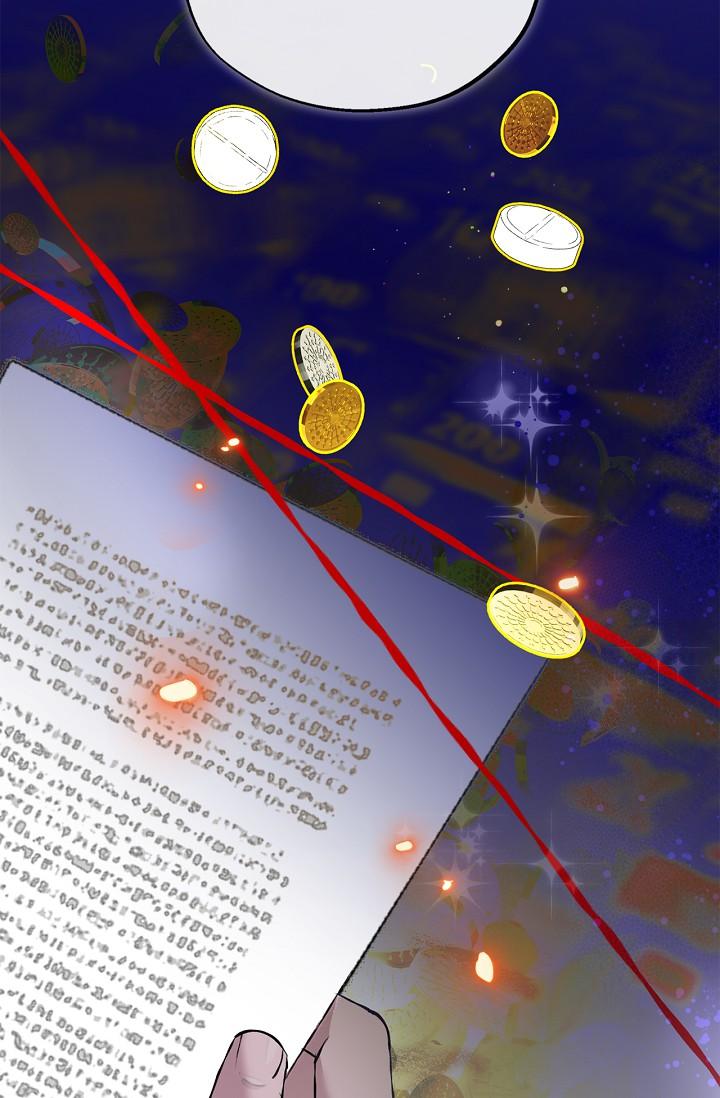 Read Mind the Gap chapter 23 image 73 on Lezhin