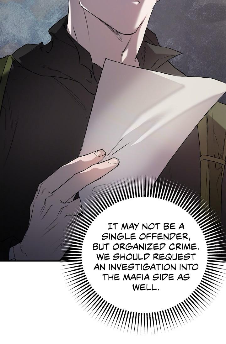 Read Mind the Gap chapter 23 image 76 on Lezhin