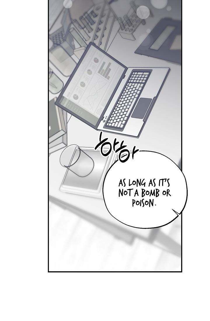 Read Mind the Gap chapter 23 image 82 on Lezhin