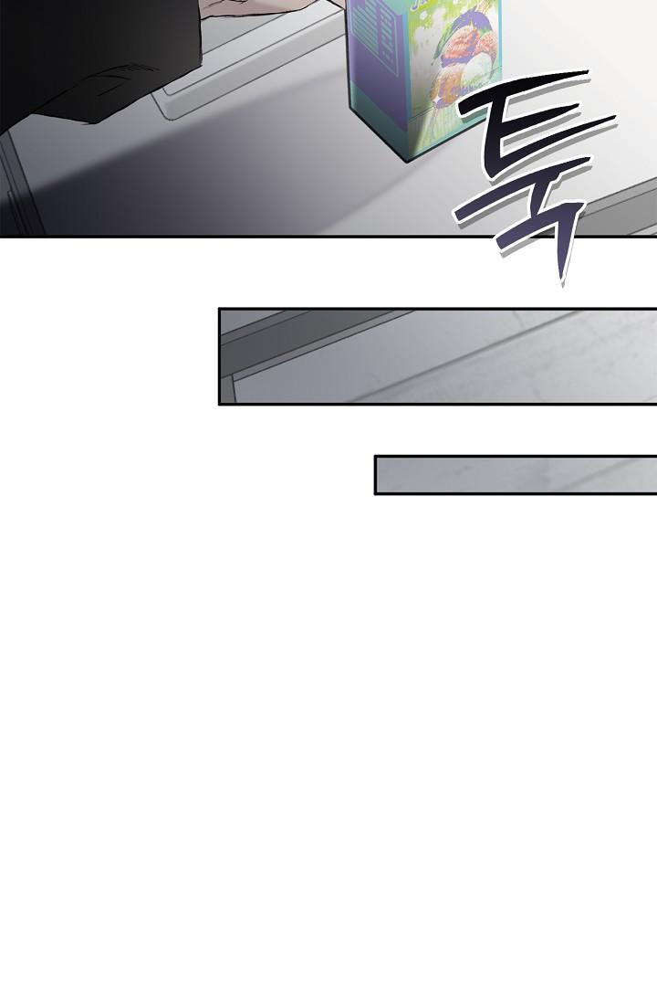 Read Mind the Gap chapter 23 image 88 on Lezhin