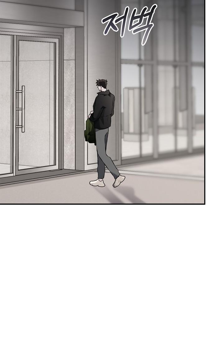 Read Mind the Gap chapter 23 image 90 on Lezhin
