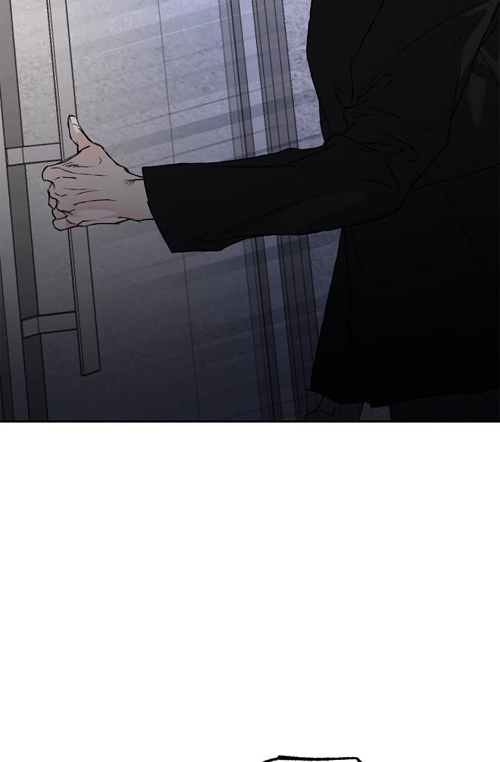 Read Mind the Gap chapter 23 image 93 on Lezhin