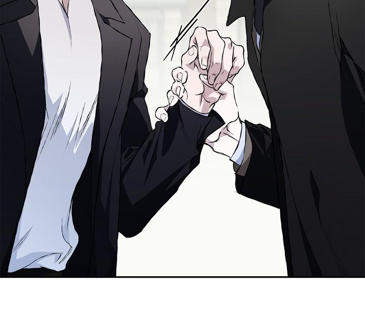 Read Mind the Gap chapter 24 image 100 on Lezhin