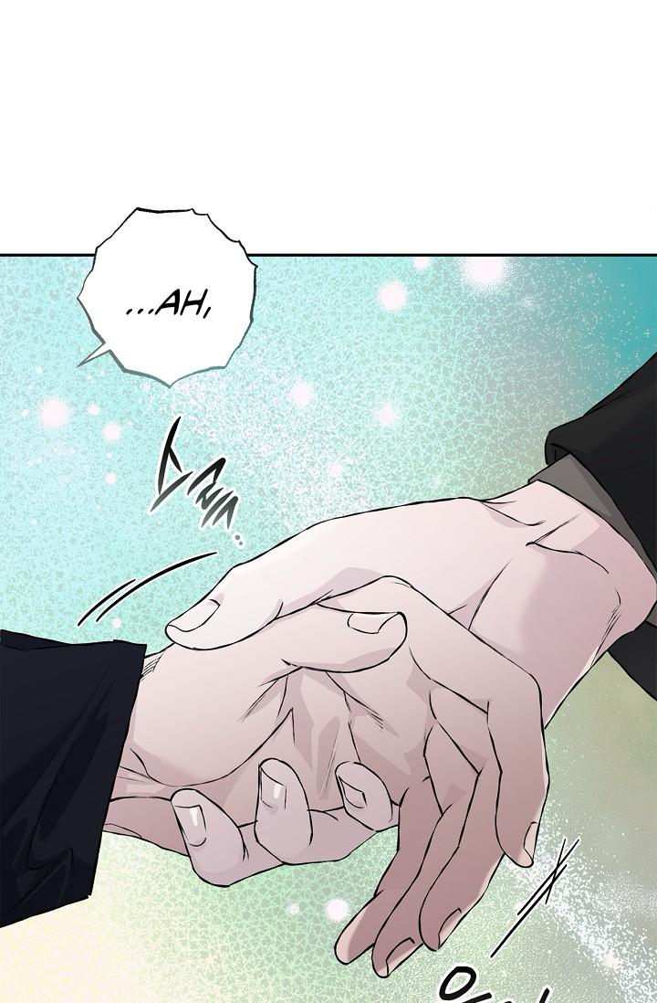 Read Mind the Gap chapter 24 image 104 on Lezhin