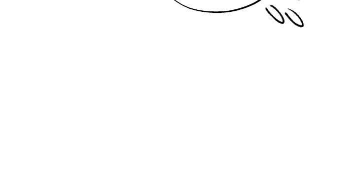 Read Mind the Gap chapter 24 image 107 on Lezhin