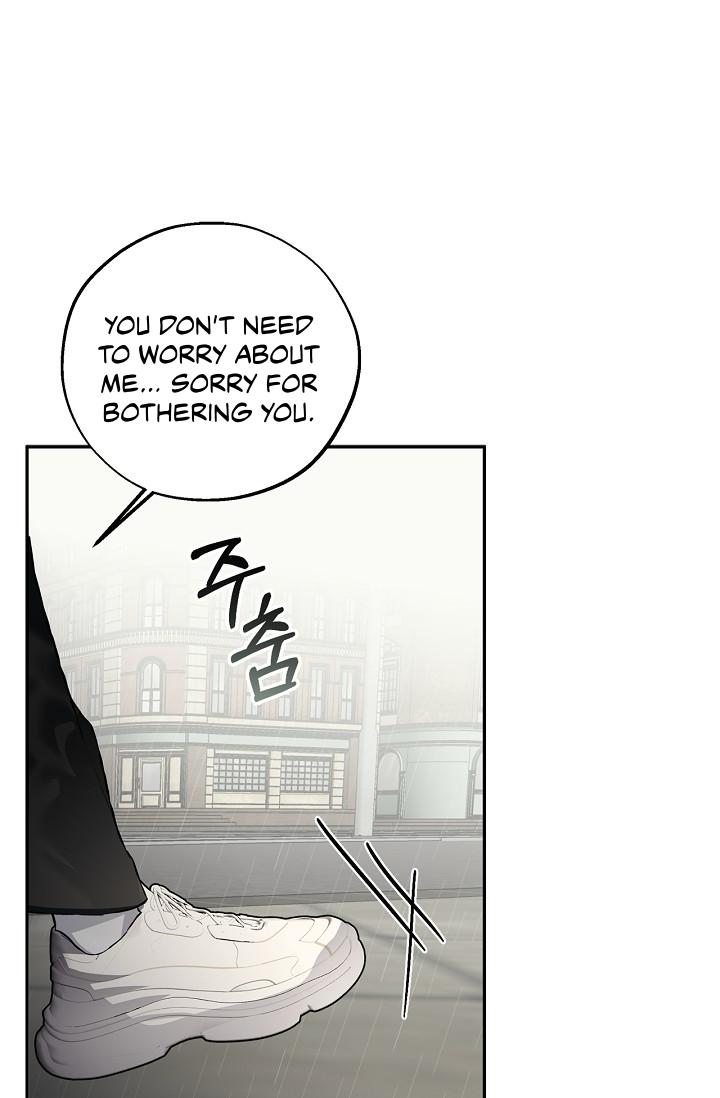 Read Mind the Gap chapter 24 image 108 on Lezhin