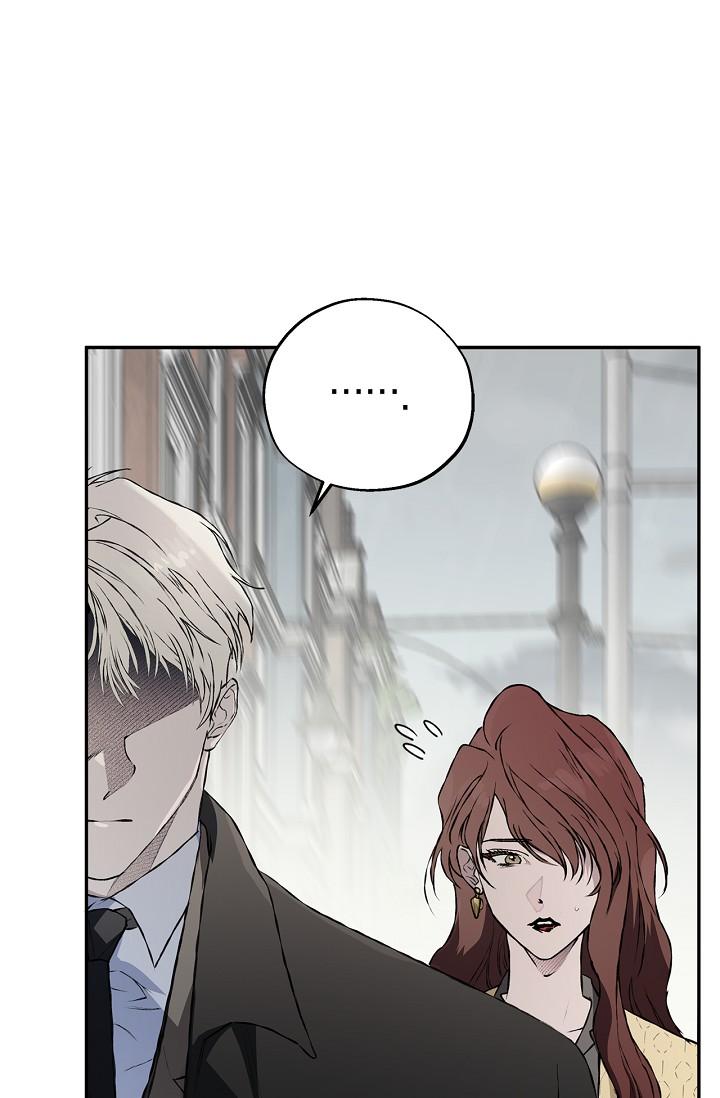 Read Mind the Gap chapter 24 image 112 on Lezhin