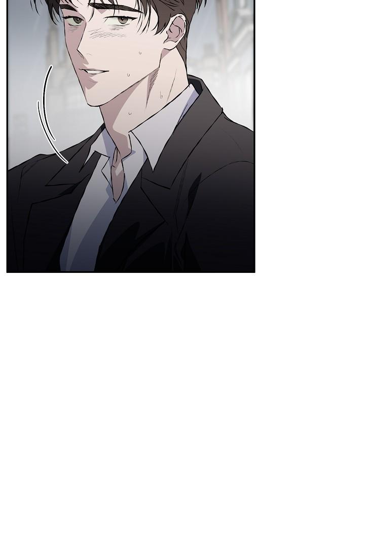 Read Mind the Gap chapter 24 image 114 on Lezhin