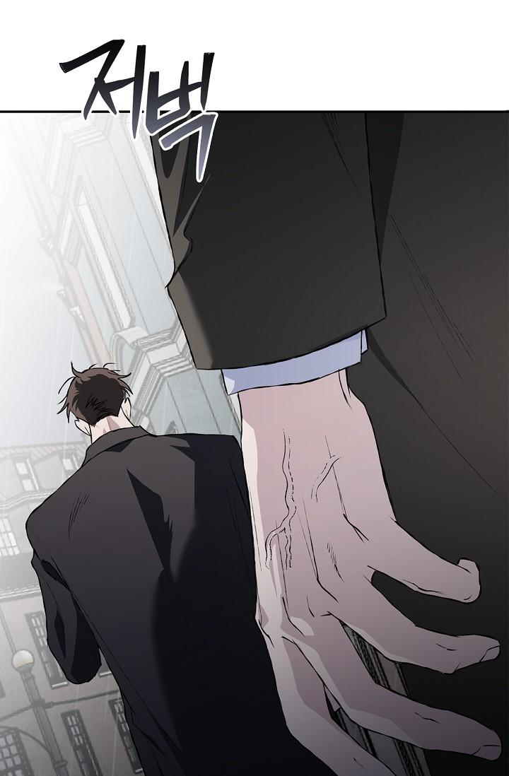 Read Mind the Gap chapter 24 image 115 on Lezhin