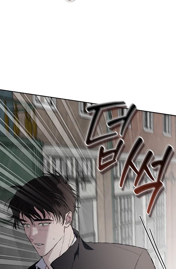 Read Mind the Gap chapter 24 image 118 on Lezhin