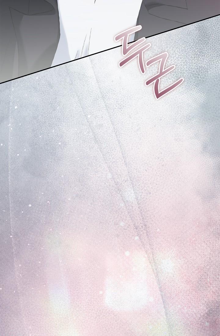 Read Mind the Gap chapter 24 image 128 on Lezhin