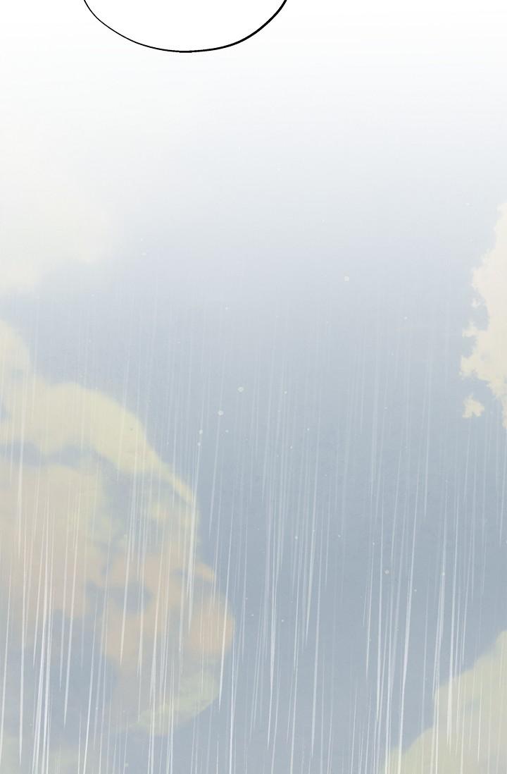 Read Mind the Gap chapter 24 image 15 on Lezhin