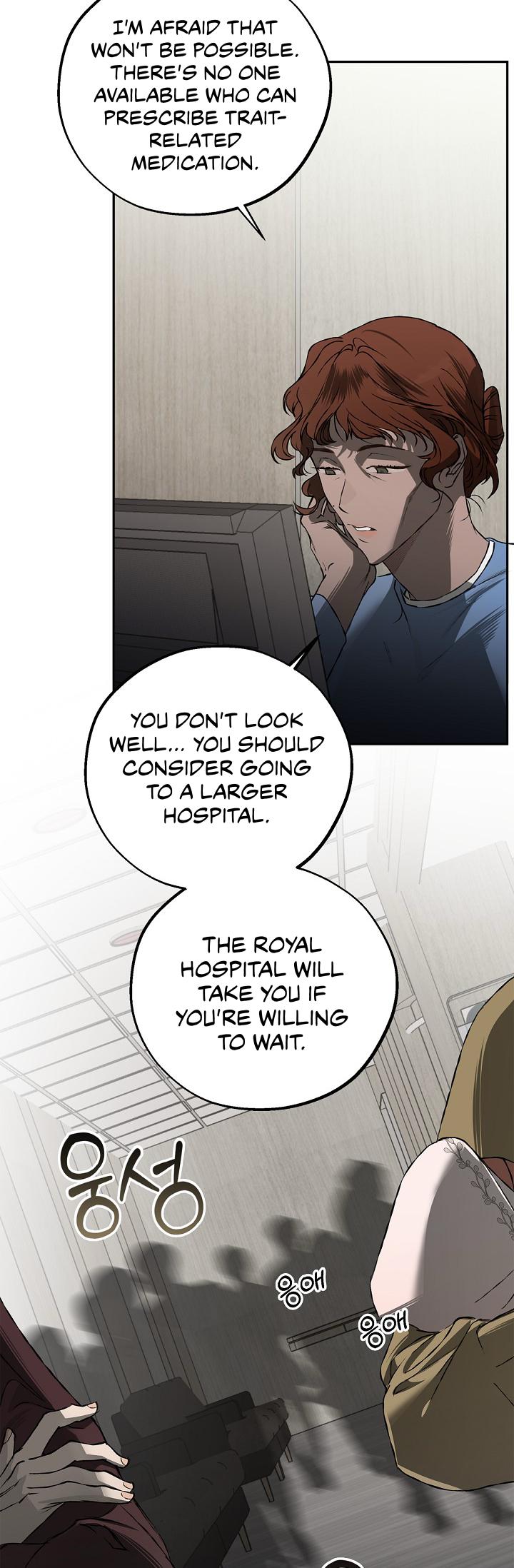 Read Mind the Gap chapter 24 image 21 on Lezhin