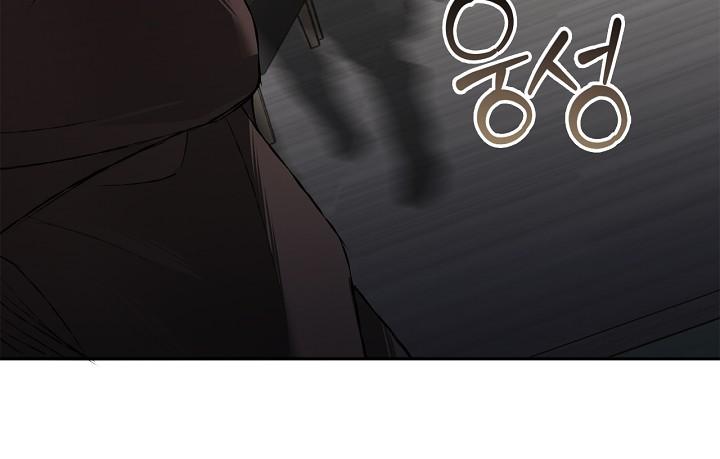 Read Mind the Gap chapter 24 image 22 on Lezhin