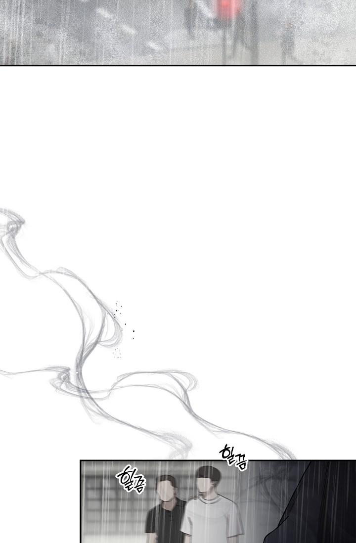 Read Mind the Gap chapter 24 image 34 on Lezhin