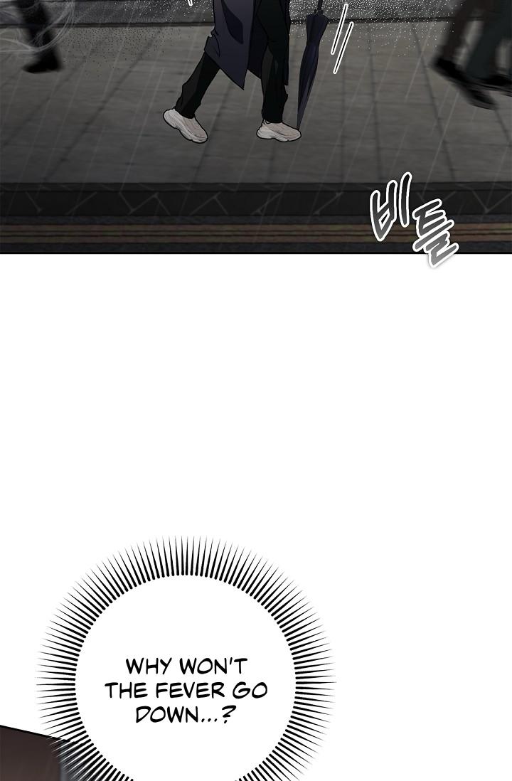 Read Mind the Gap chapter 24 image 37 on Lezhin