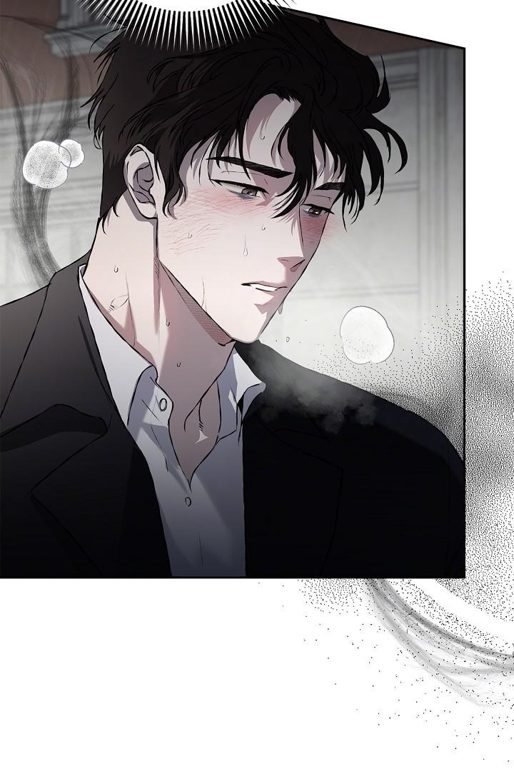 Read Mind the Gap chapter 24 image 38 on Lezhin