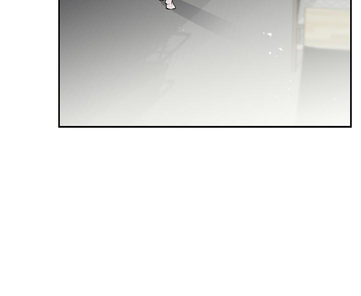 Read Mind the Gap chapter 24 image 4 on Lezhin