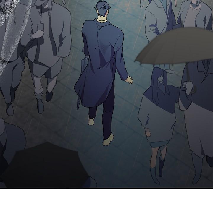 Read Mind the Gap chapter 24 image 45 on Lezhin