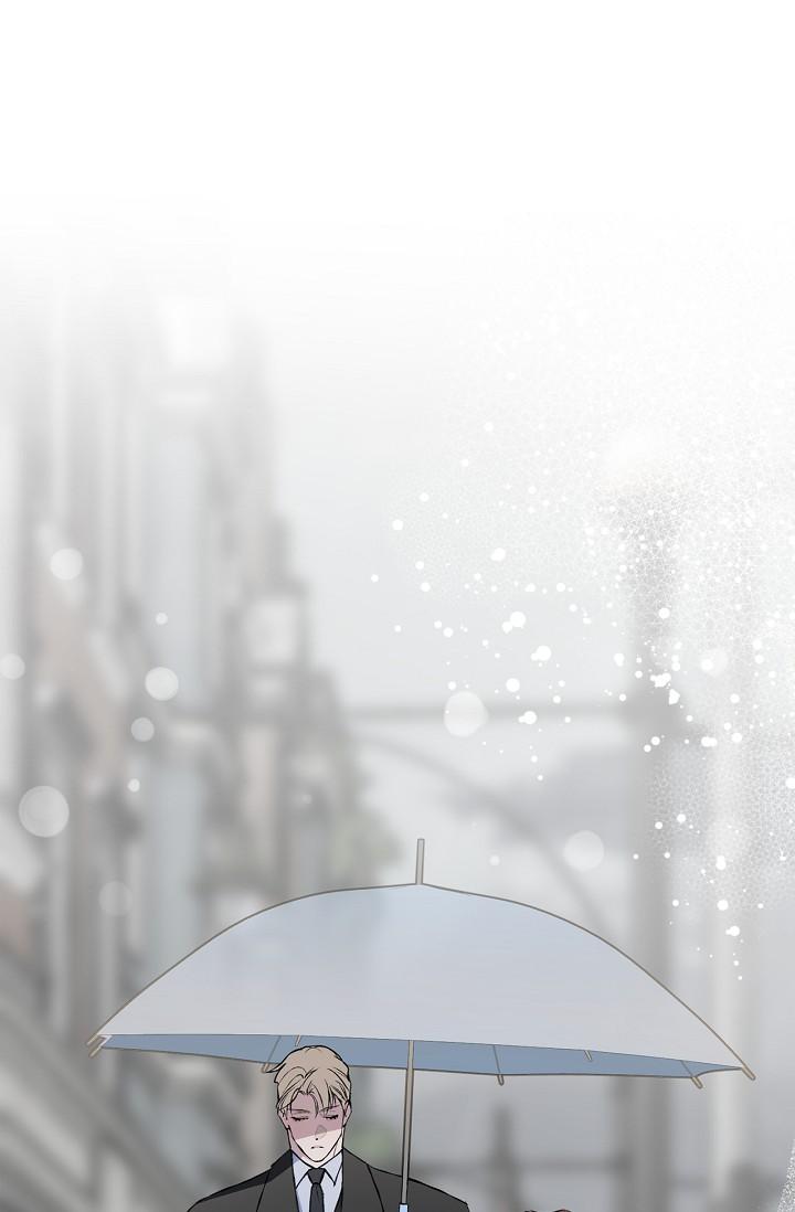 Read Mind the Gap chapter 24 image 46 on Lezhin