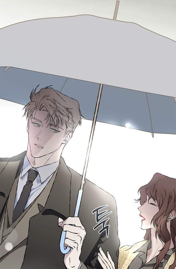 Read Mind the Gap chapter 24 image 48 on Lezhin