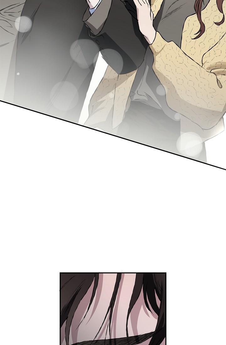 Read Mind the Gap chapter 24 image 49 on Lezhin