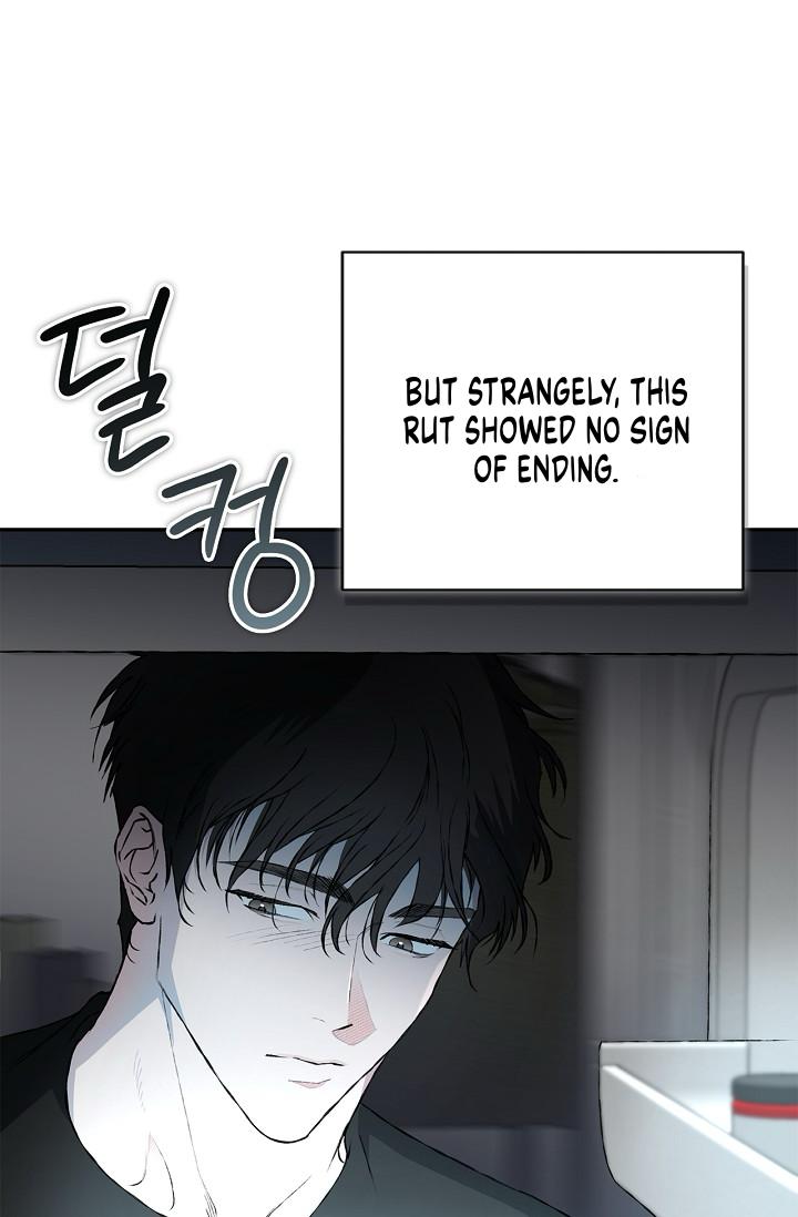 Read Mind the Gap chapter 24 image 5 on Lezhin