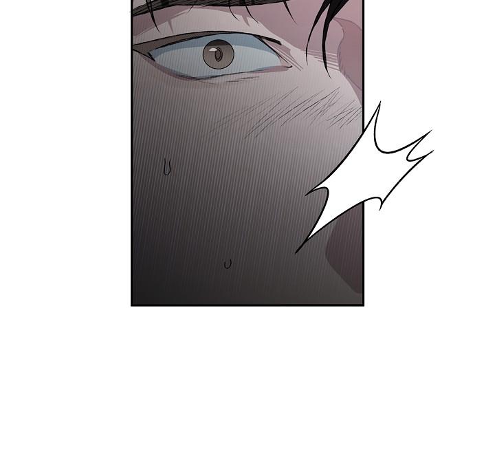 Read Mind the Gap chapter 24 image 50 on Lezhin