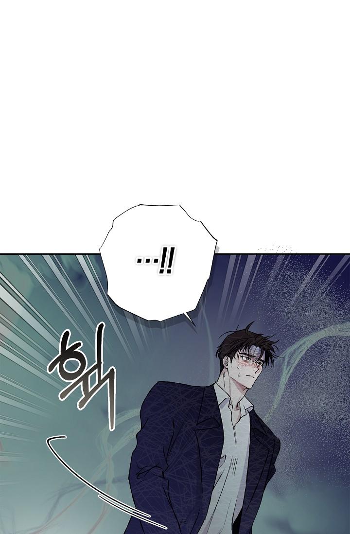 Read Mind the Gap chapter 24 image 52 on Lezhin