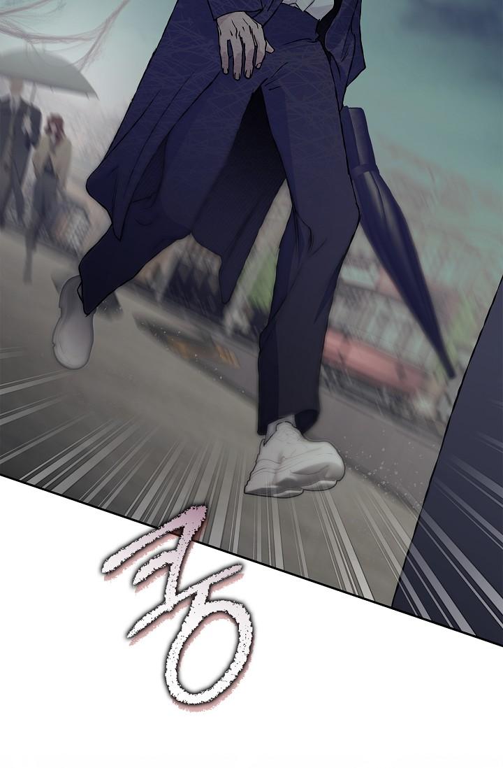 Read Mind the Gap chapter 24 image 53 on Lezhin