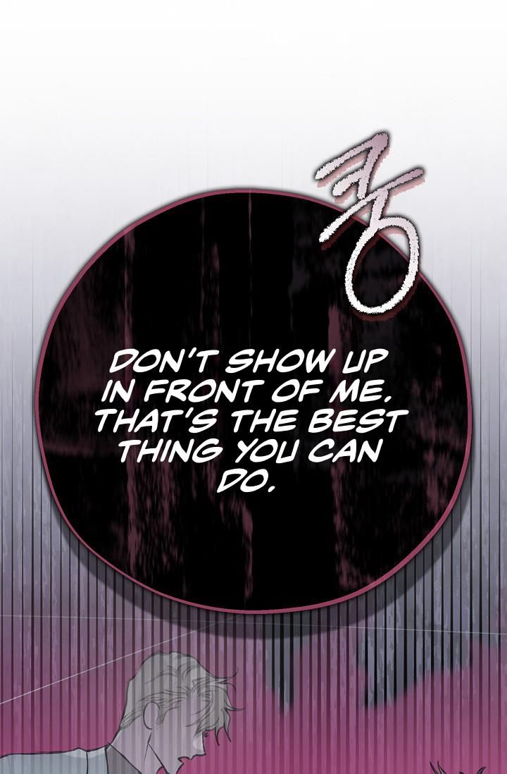Read Mind the Gap chapter 24 image 54 on Lezhin