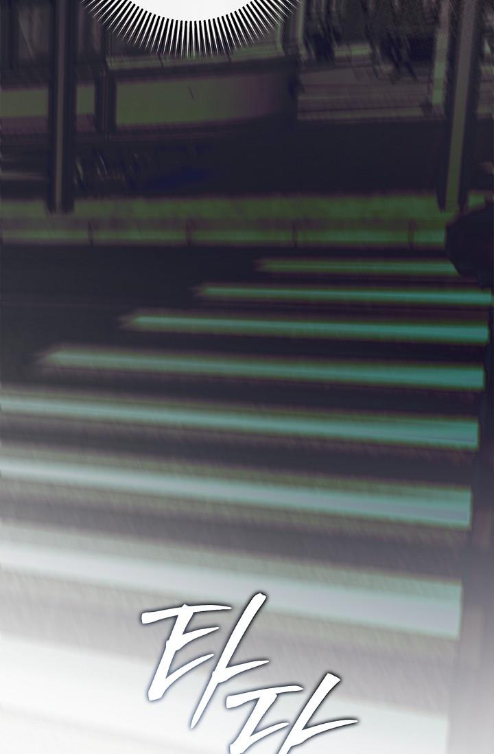 Read Mind the Gap chapter 24 image 60 on Lezhin