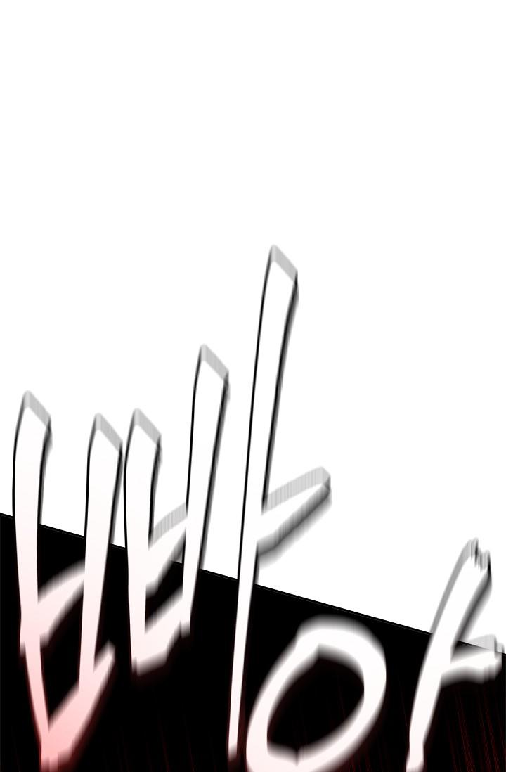 Read Mind the Gap chapter 24 image 63 on Lezhin