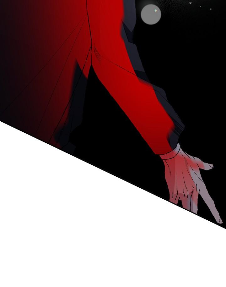 Read Mind the Gap chapter 24 image 67 on Lezhin