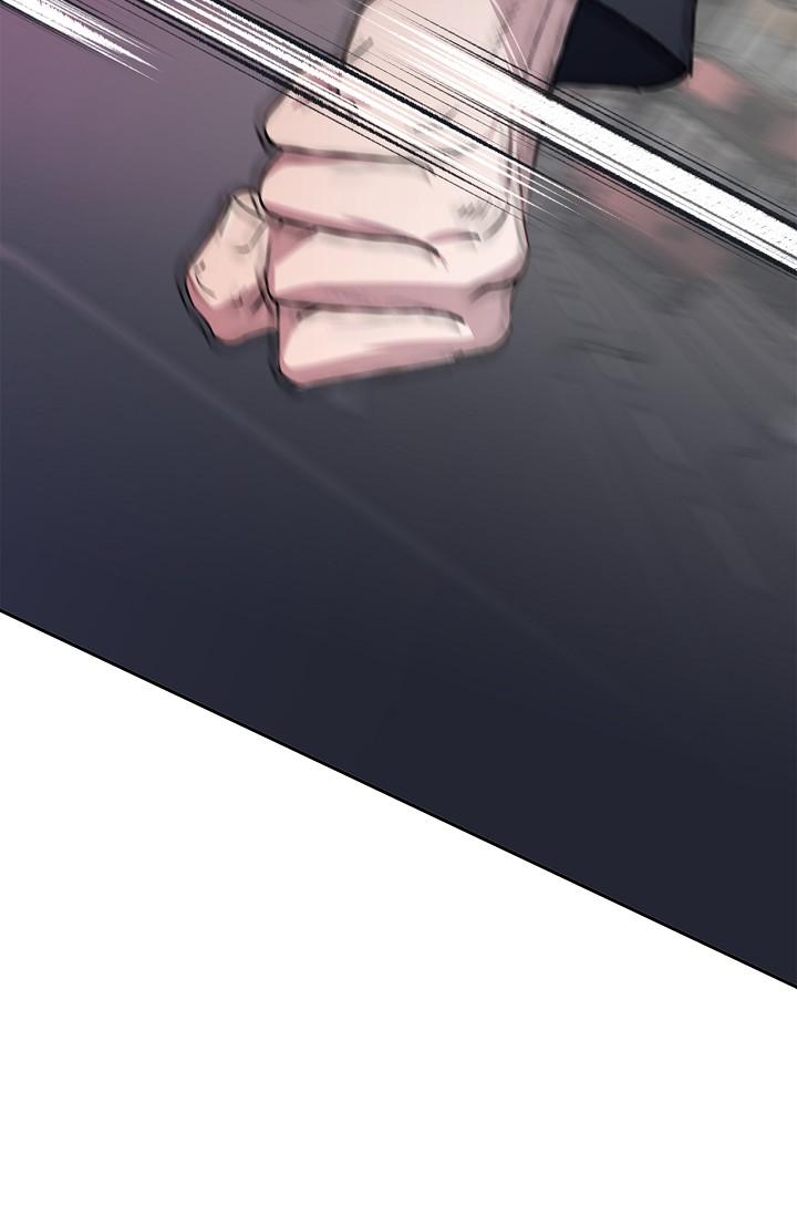Read Mind the Gap chapter 24 image 70 on Lezhin