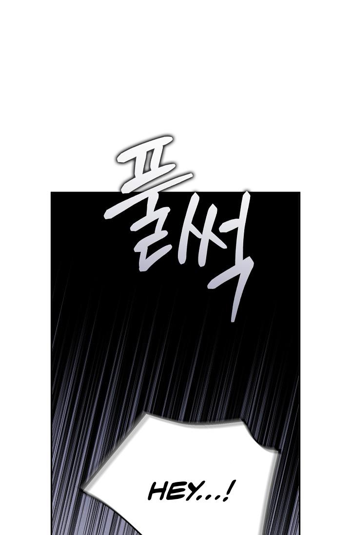 Read Mind the Gap chapter 24 image 72 on Lezhin