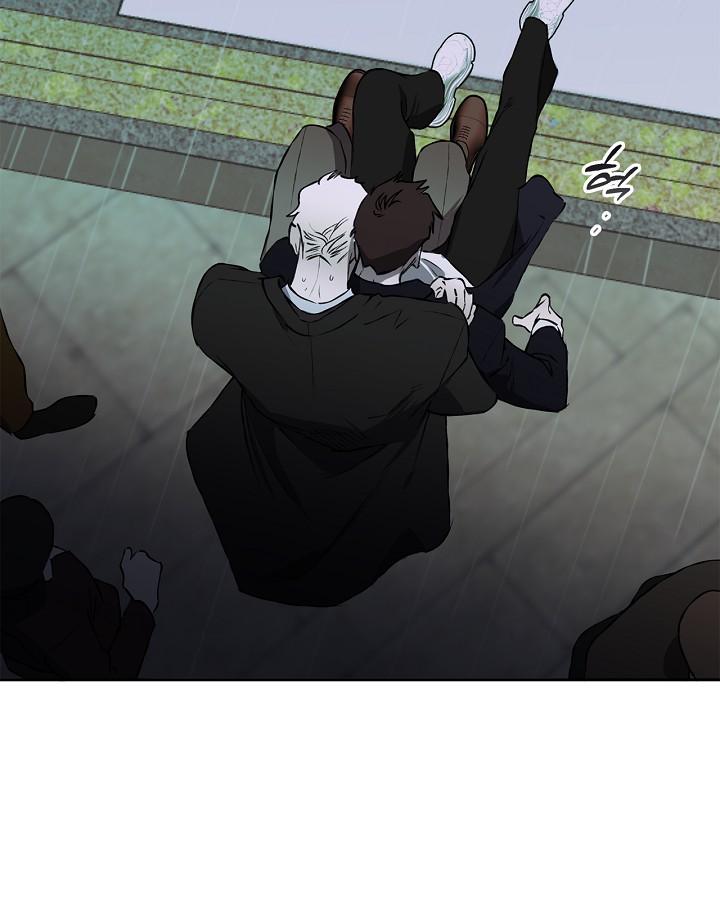 Read Mind the Gap chapter 24 image 75 on Lezhin