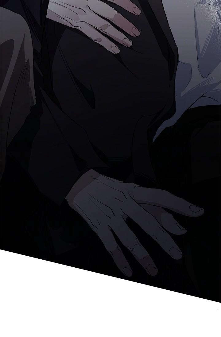 Read Mind the Gap chapter 24 image 78 on Lezhin