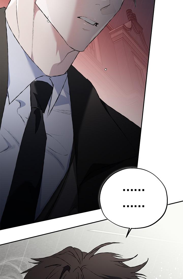 Read Mind the Gap chapter 24 image 81 on Lezhin